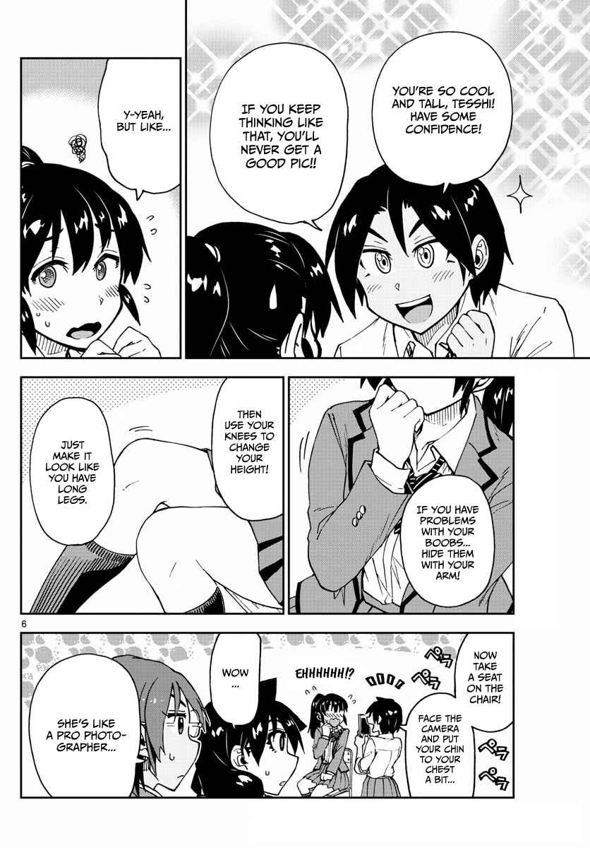 Amano Megumi wa Suki Darake! Chapter 117 page 5