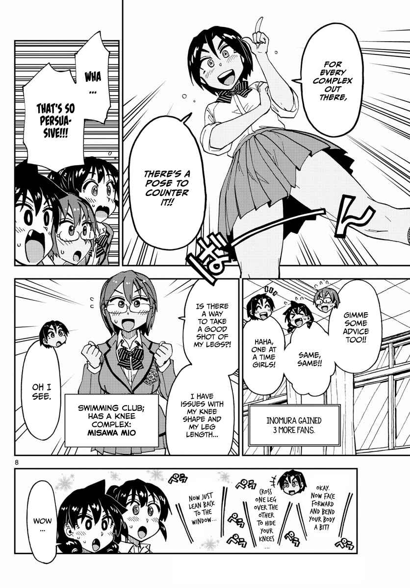 Amano Megumi wa Suki Darake! Chapter 117 page 7