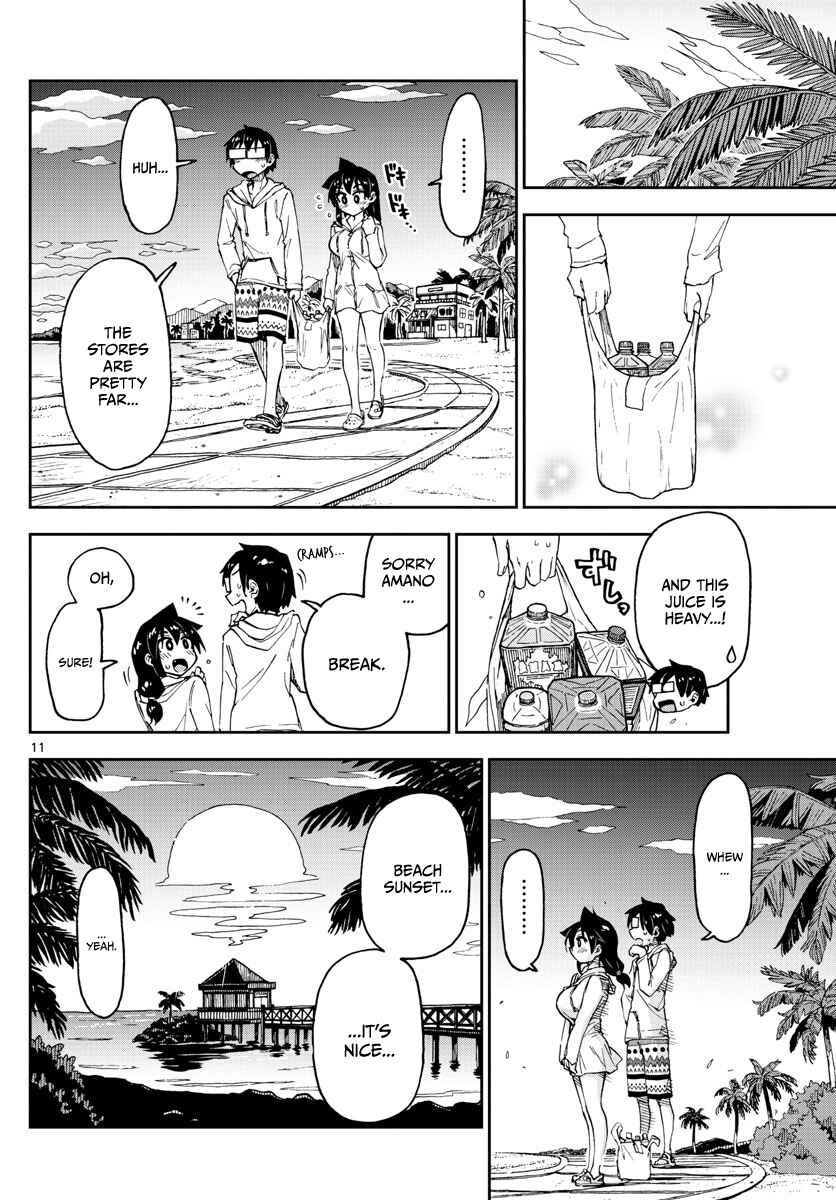 Amano Megumi wa Suki Darake! Chapter 133 page 10