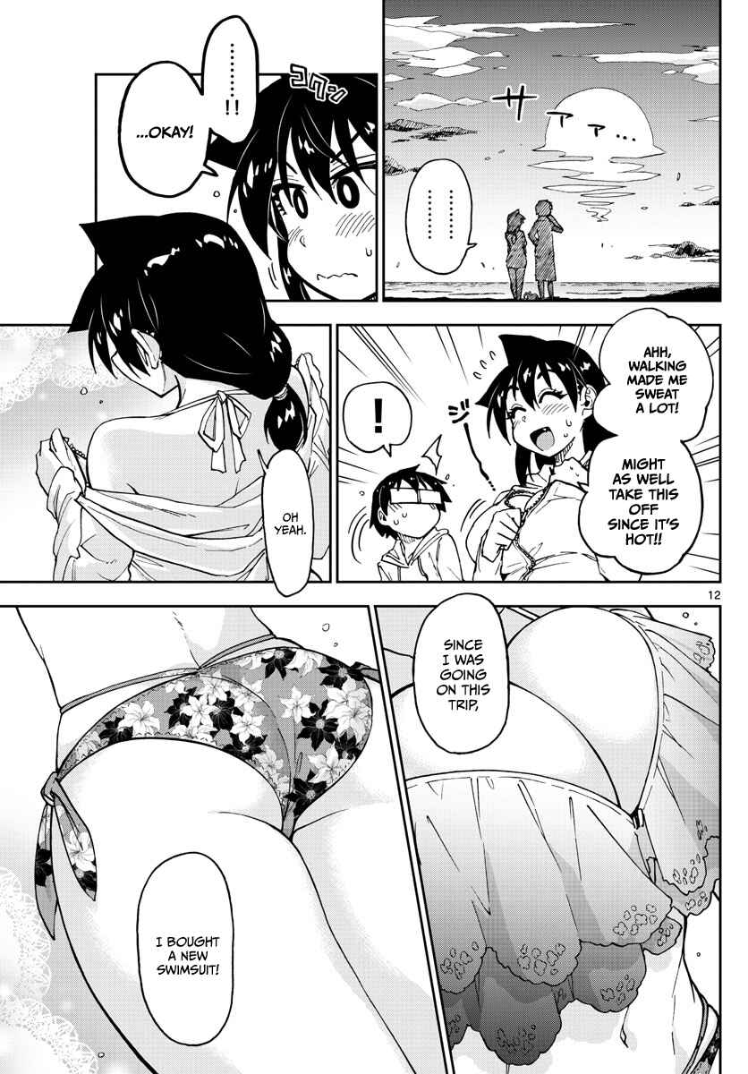 Amano Megumi wa Suki Darake! Chapter 133 page 11