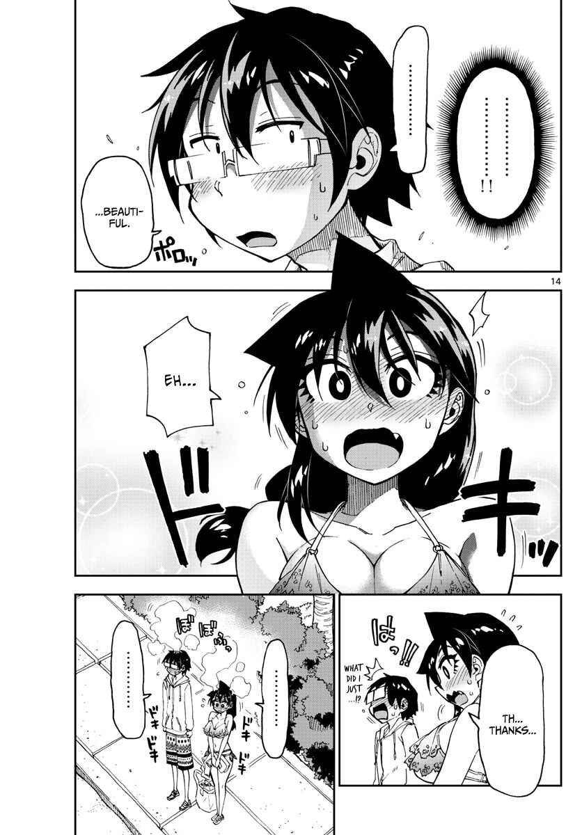 Amano Megumi wa Suki Darake! Chapter 133 page 13