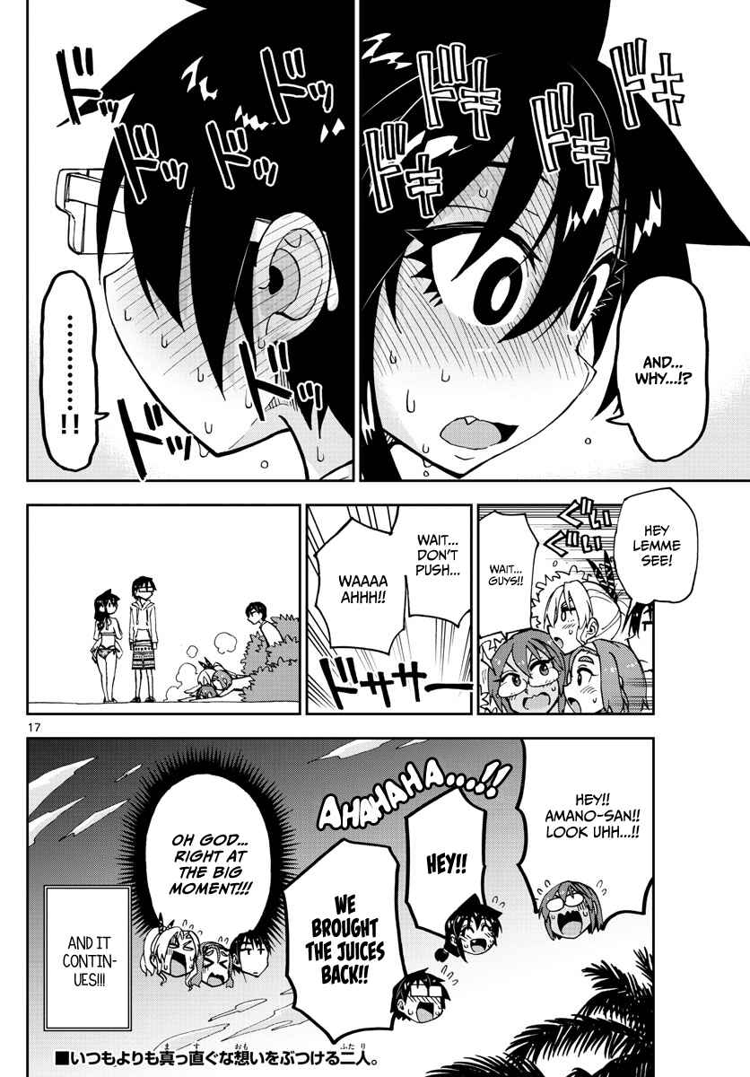 Amano Megumi wa Suki Darake! Chapter 133 page 16