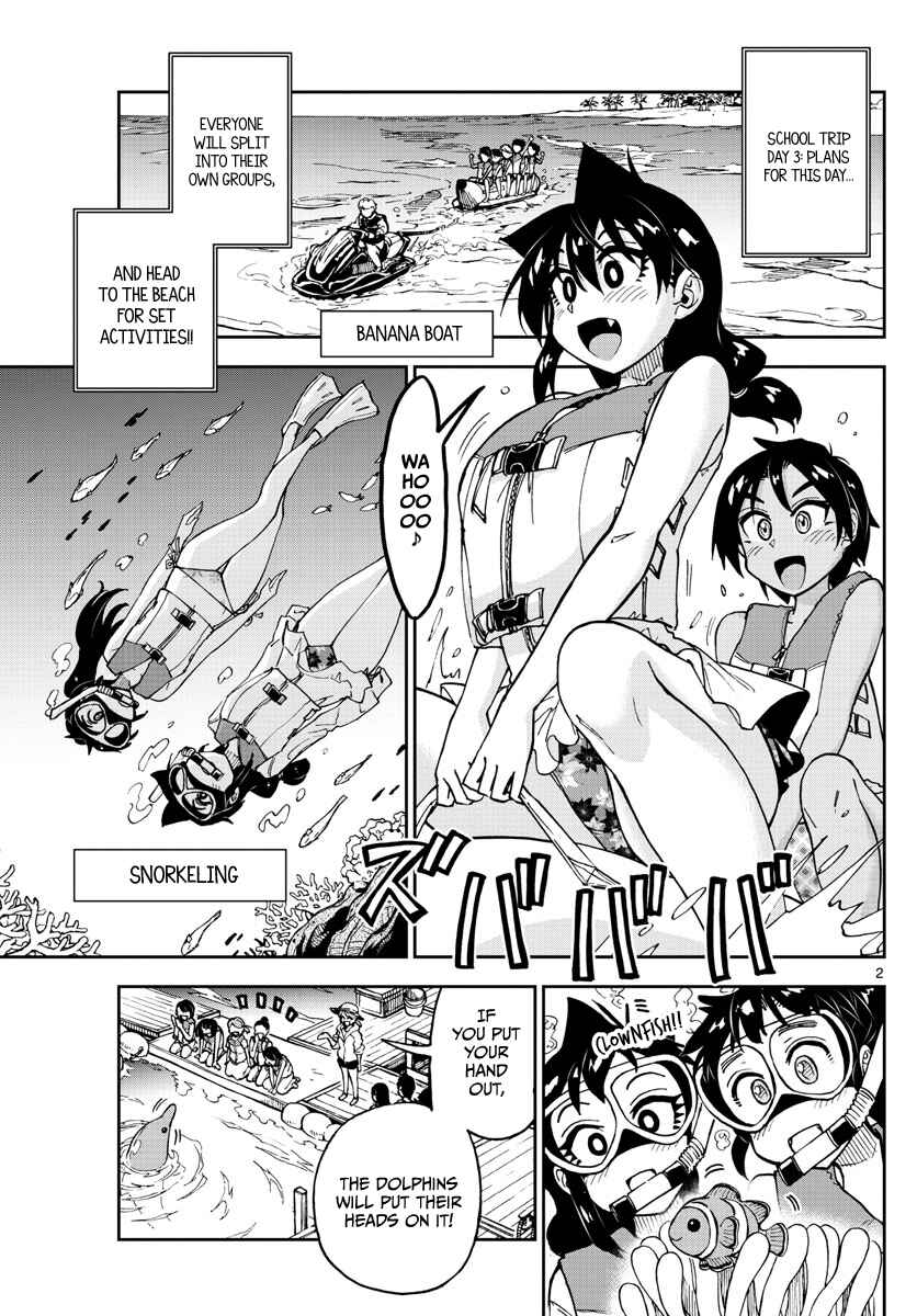 Amano Megumi wa Suki Darake! Chapter 133 page 1
