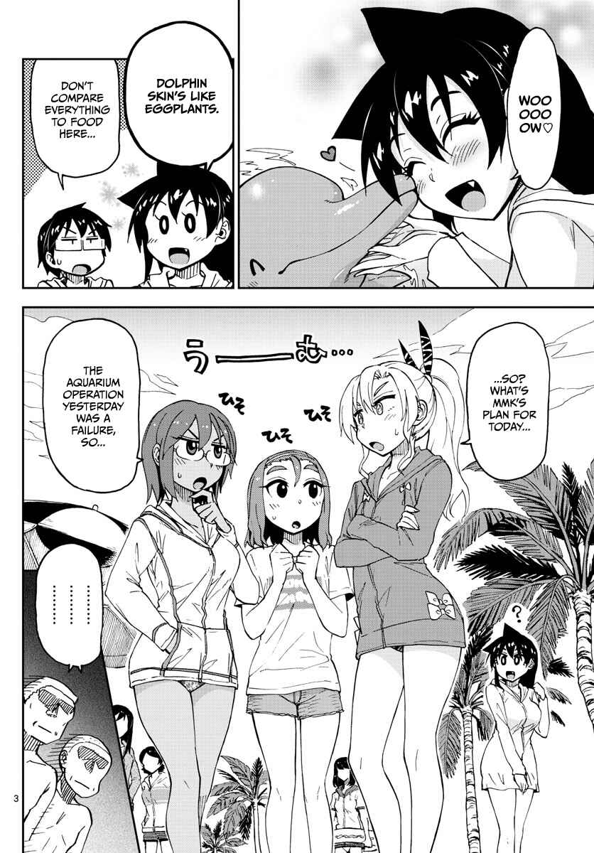 Amano Megumi wa Suki Darake! Chapter 133 page 2