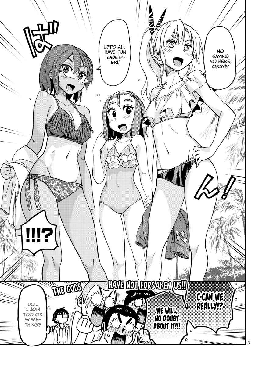 Amano Megumi wa Suki Darake! Chapter 133 page 5