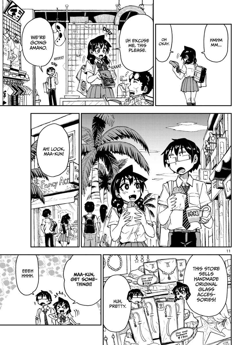 Amano Megumi wa Suki Darake! Chapter 136 page 10