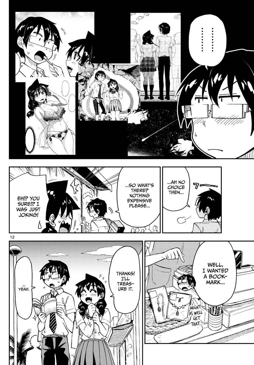 Amano Megumi wa Suki Darake! Chapter 136 page 11
