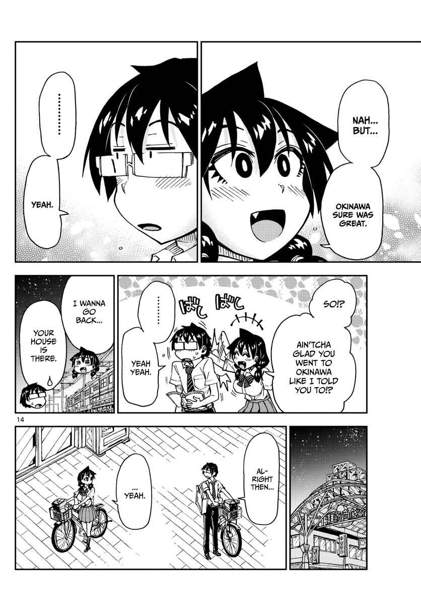 Amano Megumi wa Suki Darake! Chapter 136 page 13