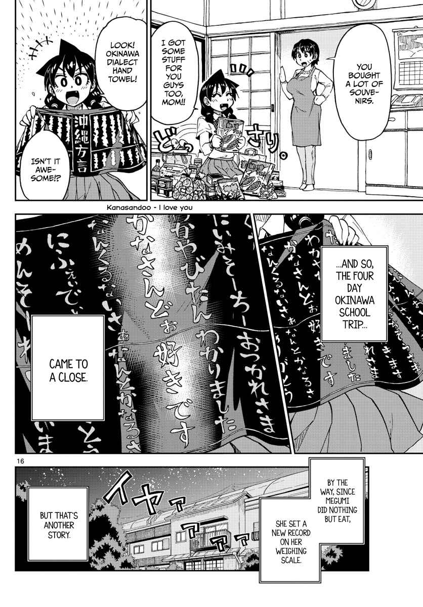 Amano Megumi wa Suki Darake! Chapter 136 page 15