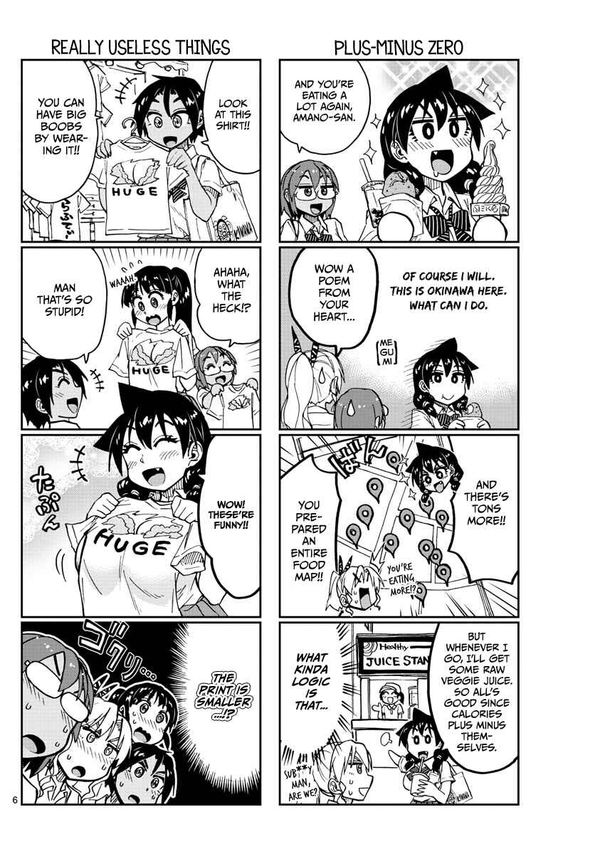 Amano Megumi wa Suki Darake! Chapter 136 page 5
