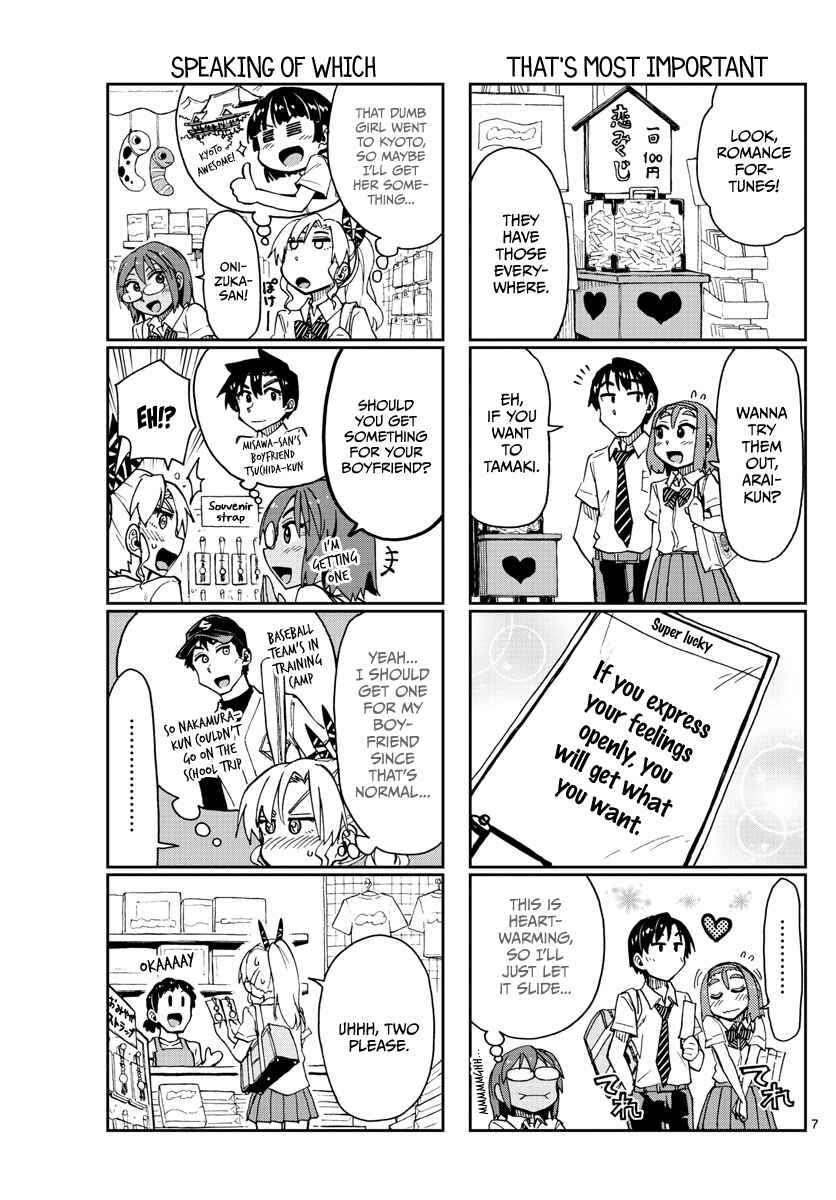Amano Megumi wa Suki Darake! Chapter 136 page 6