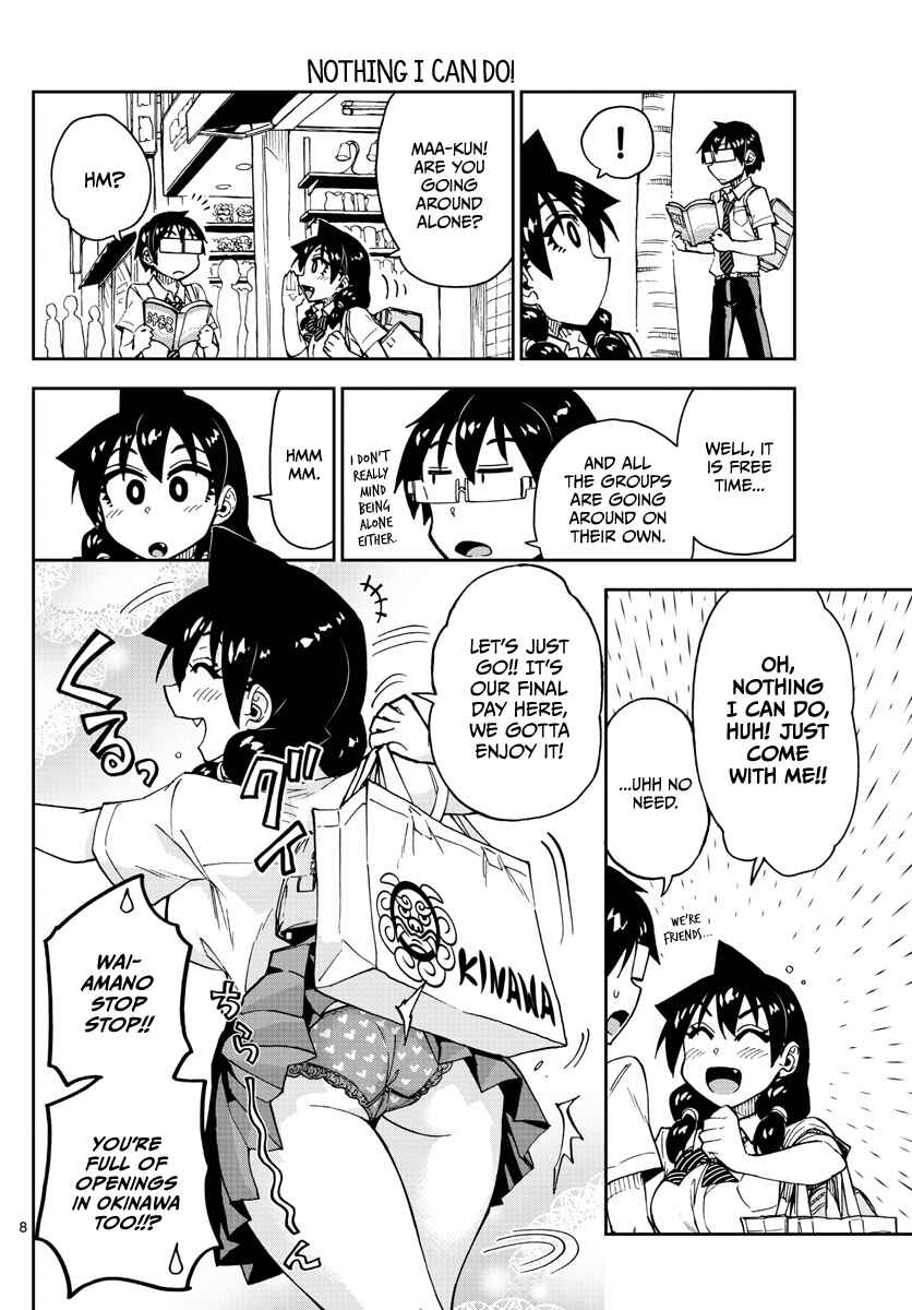 Amano Megumi wa Suki Darake! Chapter 136 page 7