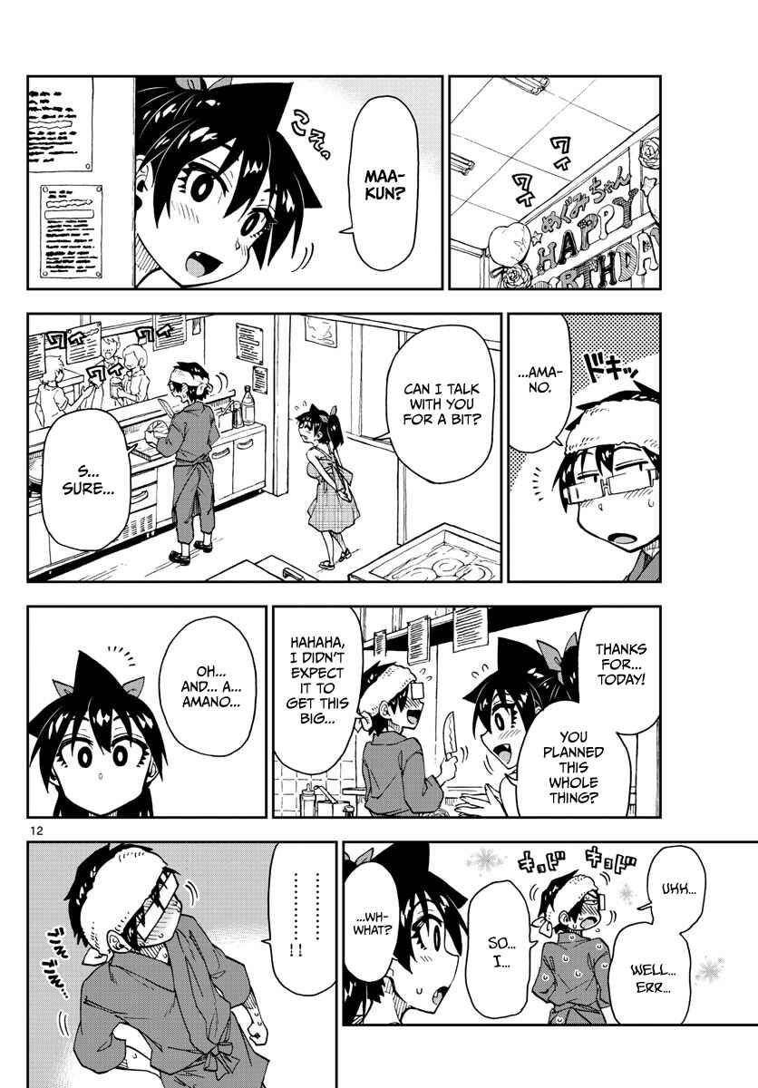 Amano Megumi wa Suki Darake! Chapter 140 page 11