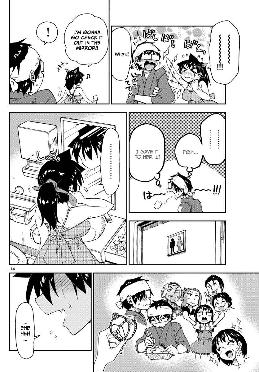 Amano Megumi wa Suki Darake! Chapter 140 page 13