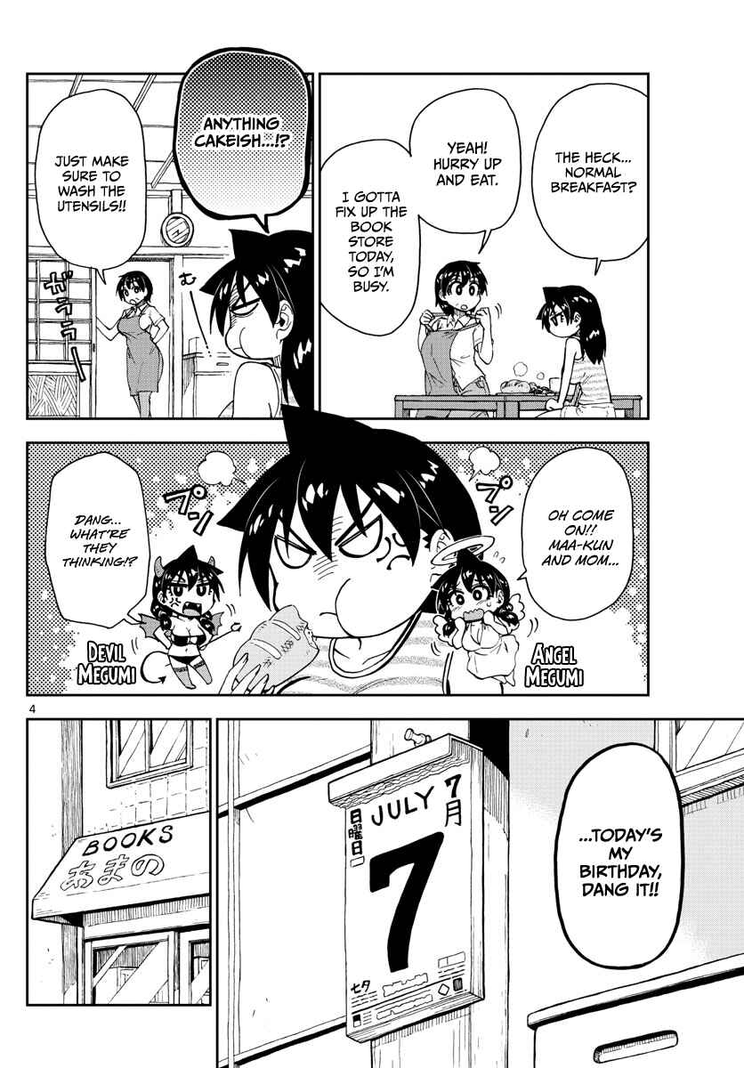 Amano Megumi wa Suki Darake! Chapter 140 page 3