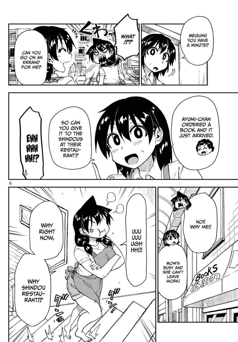Amano Megumi wa Suki Darake! Chapter 140 page 5