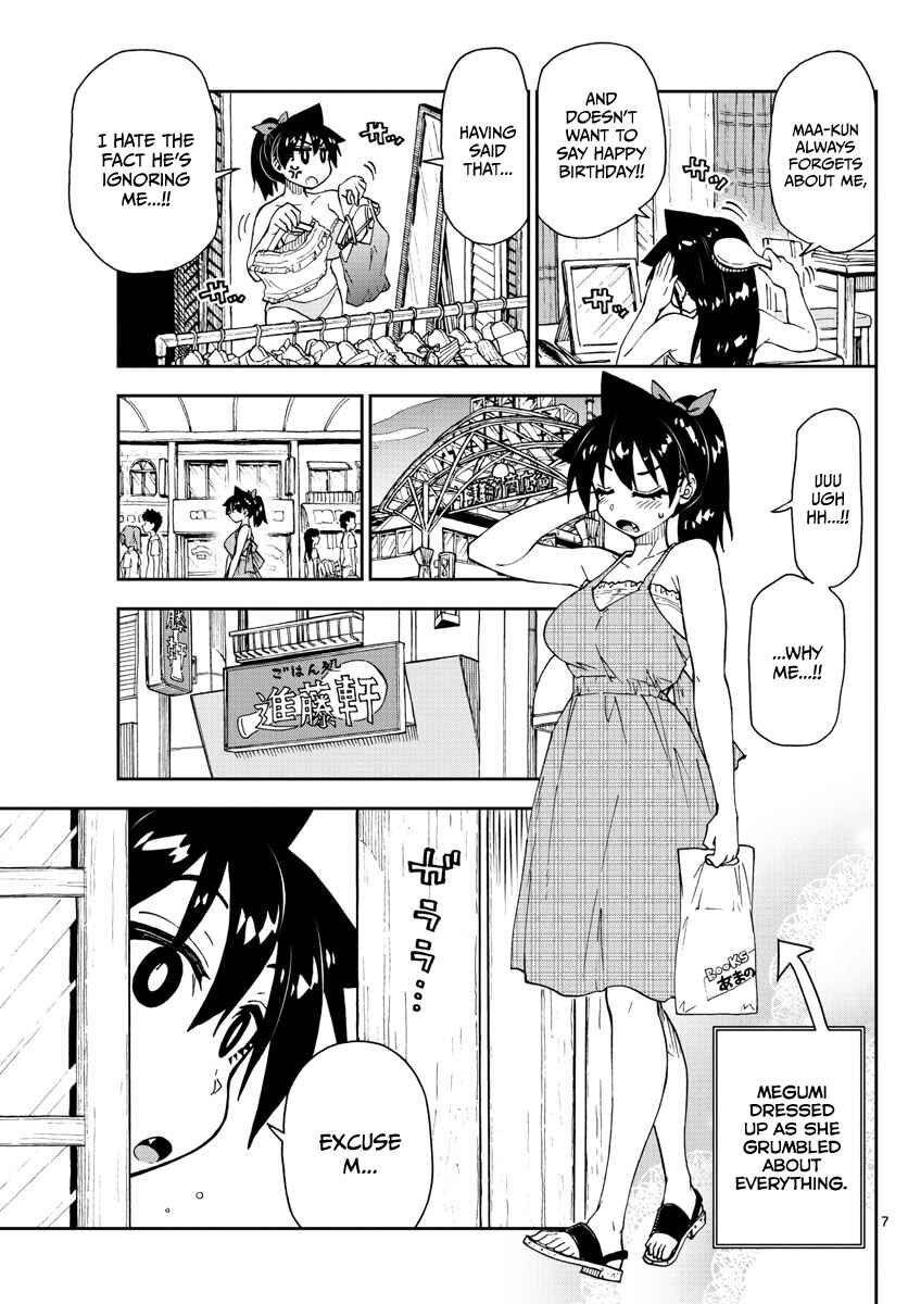 Amano Megumi wa Suki Darake! Chapter 140 page 6