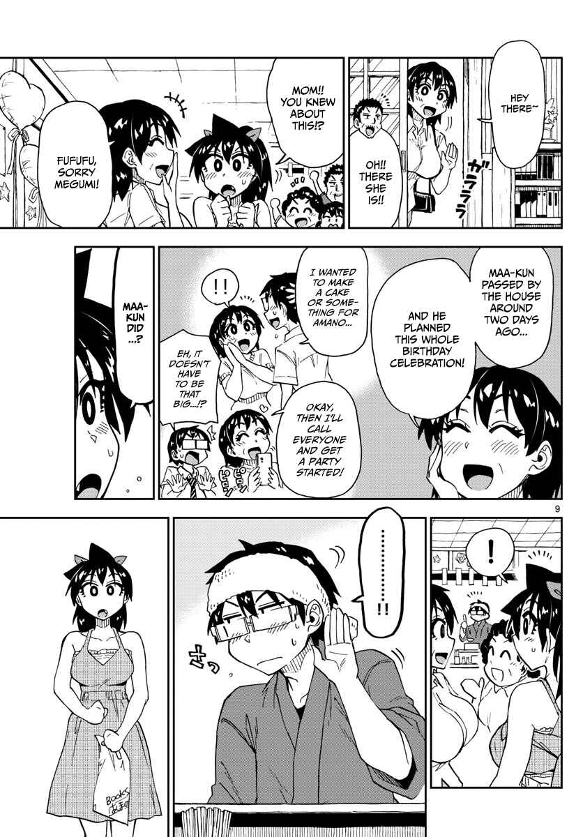 Amano Megumi wa Suki Darake! Chapter 140 page 8