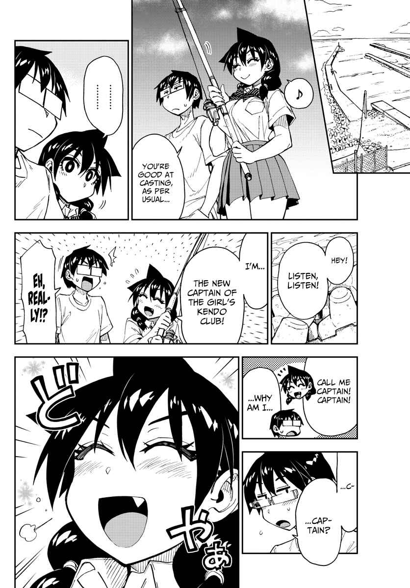 Amano Megumi wa Suki Darake! Chapter 147 page 11