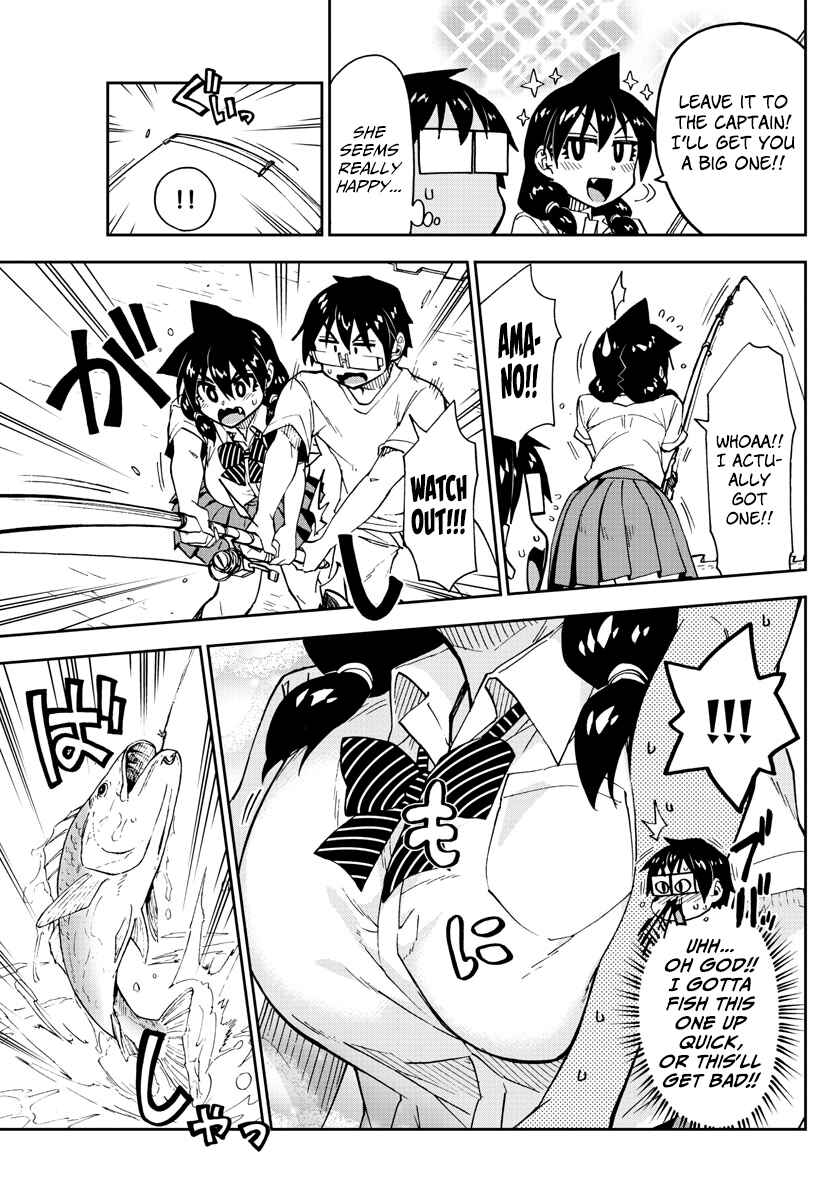 Amano Megumi wa Suki Darake! Chapter 147 page 12