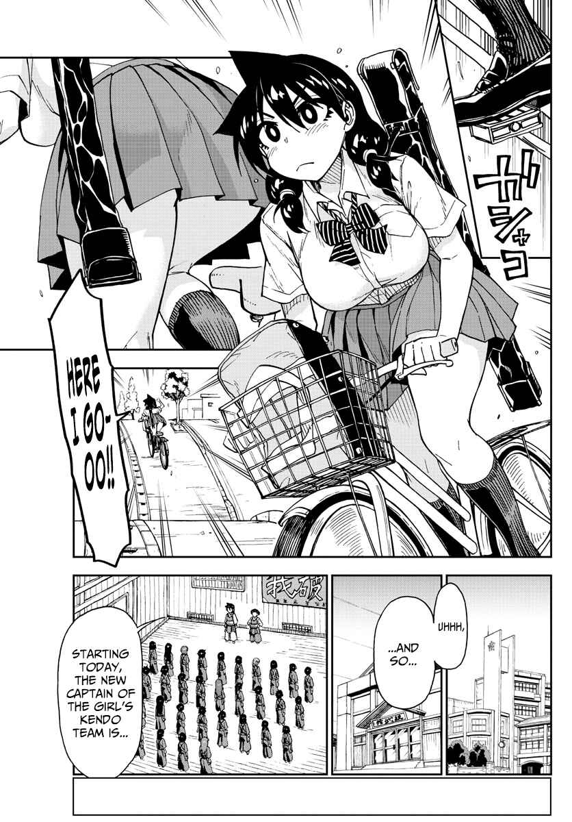 Amano Megumi wa Suki Darake! Chapter 147 page 2