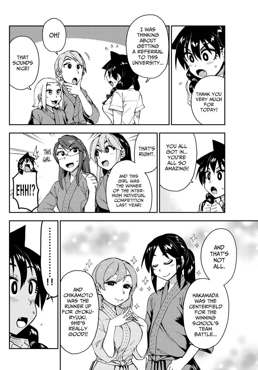 Amano Megumi wa Suki Darake! Chapter 149 page 9