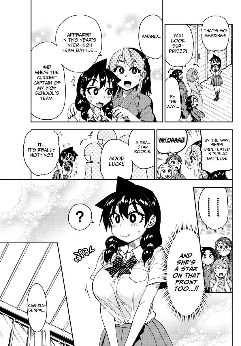 Amano Megumi wa Suki Darake! Chapter 149 page 10