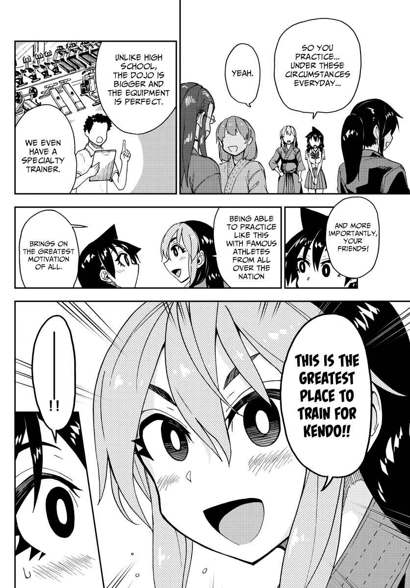 Amano Megumi wa Suki Darake! Chapter 149 page 11