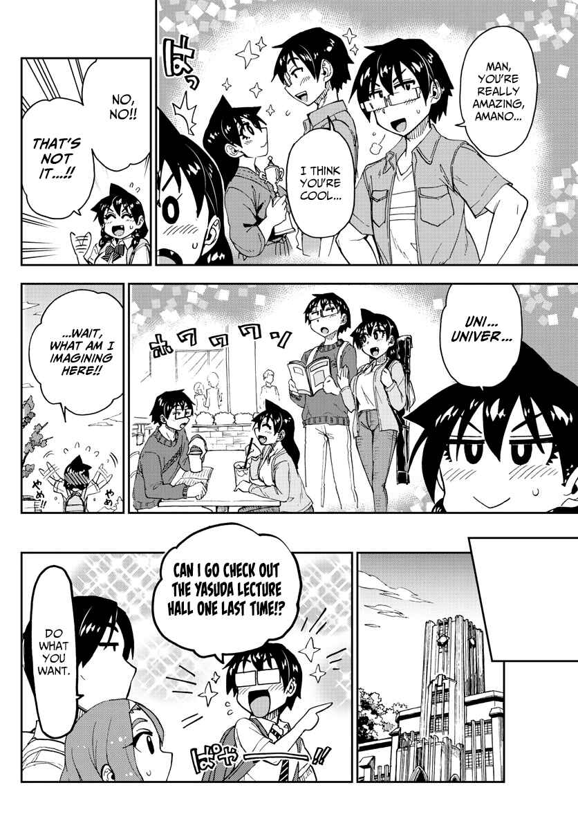 Amano Megumi wa Suki Darake! Chapter 149 page 13