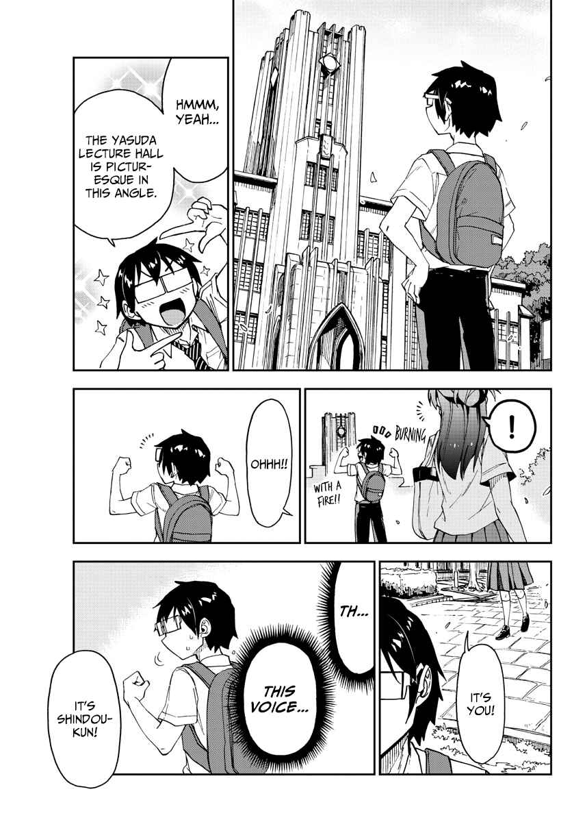 Amano Megumi wa Suki Darake! Chapter 149 page 14