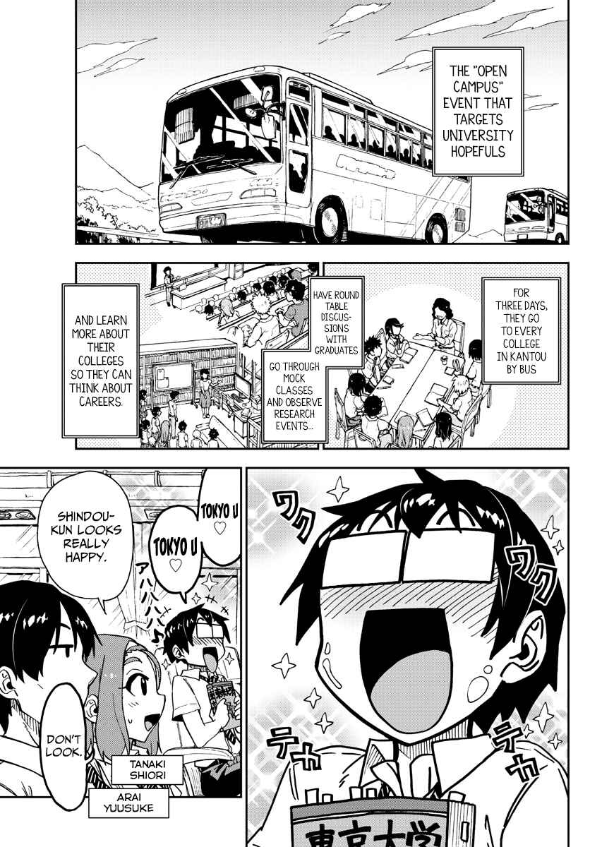 Amano Megumi wa Suki Darake! Chapter 149 page 2