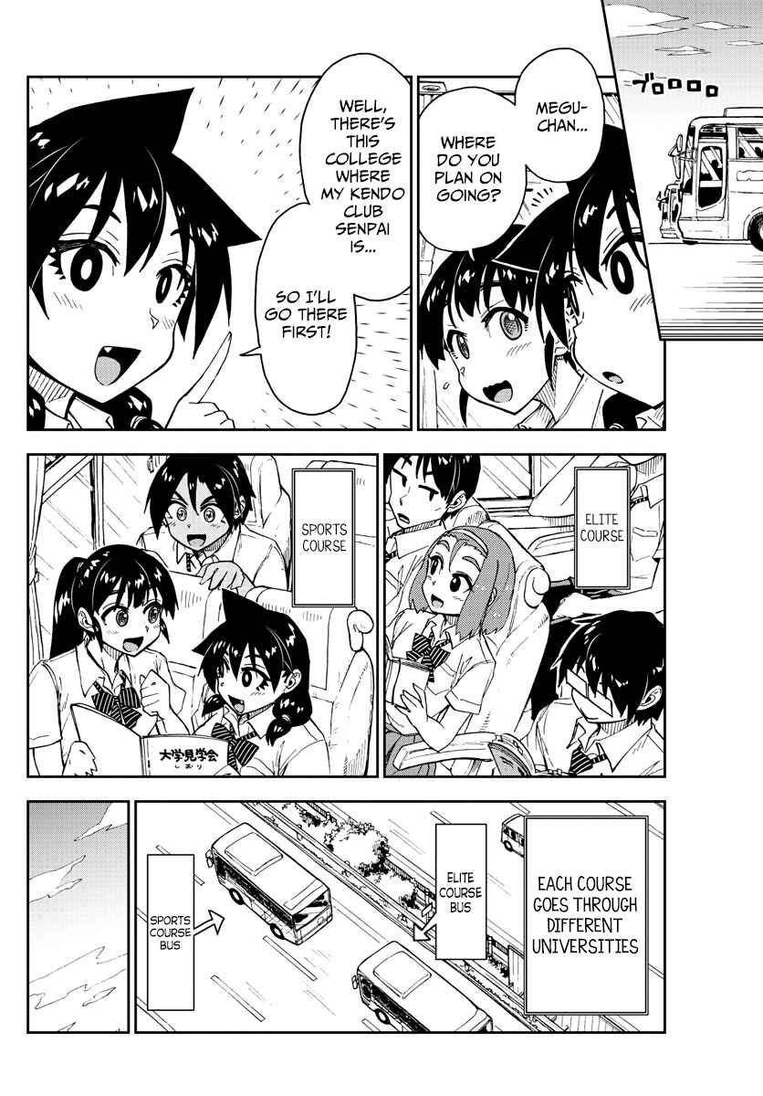 Amano Megumi wa Suki Darake! Chapter 149 page 3