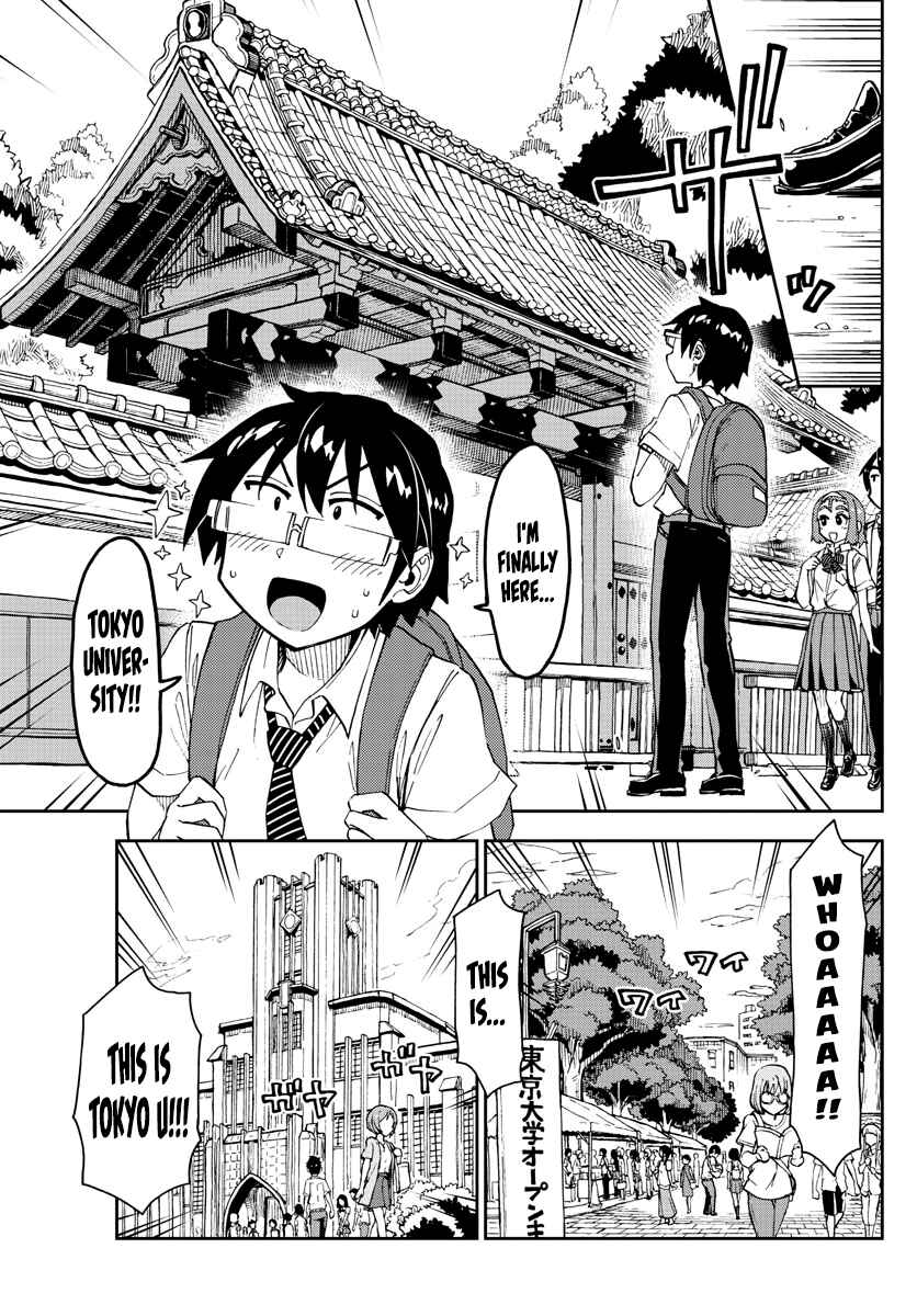 Amano Megumi wa Suki Darake! Chapter 149 page 4