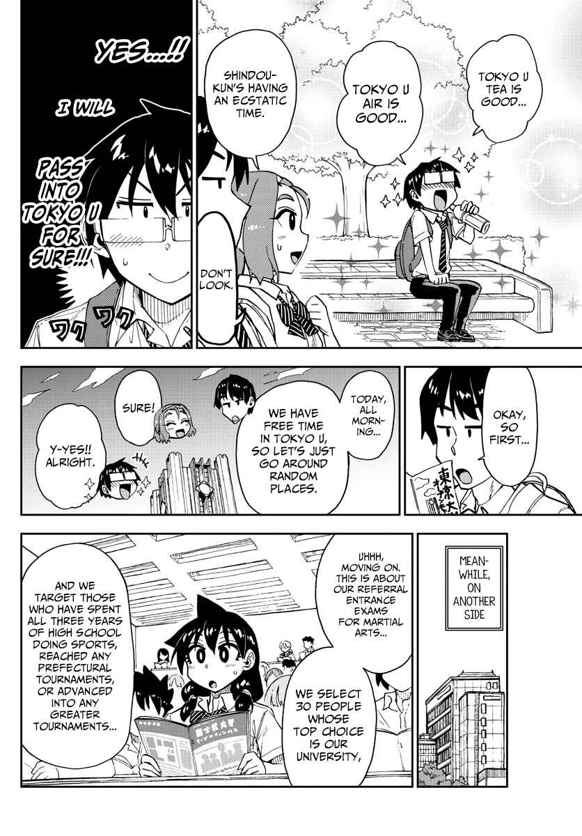 Amano Megumi wa Suki Darake! Chapter 149 page 5