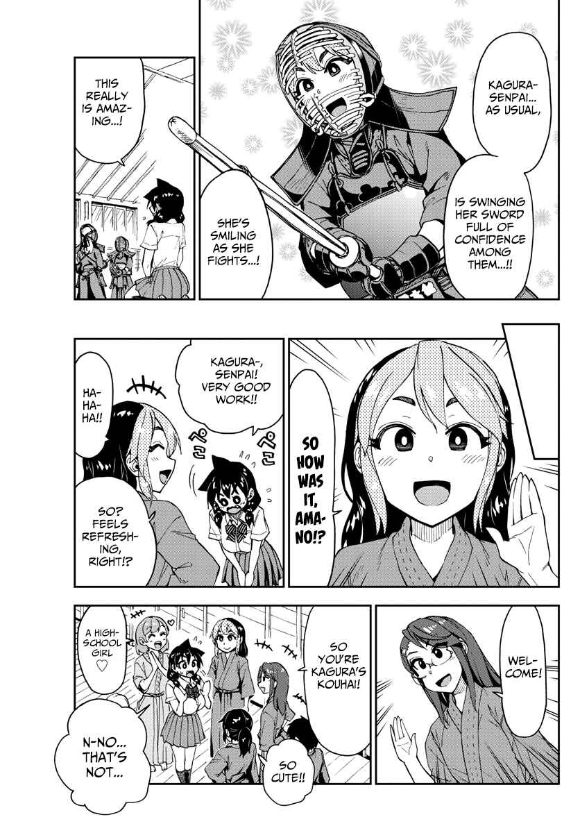 Amano Megumi wa Suki Darake! Chapter 149 page 8