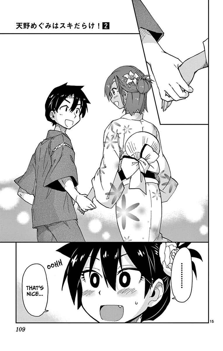 Amano Megumi wa Suki Darake! Chapter 15 page 14