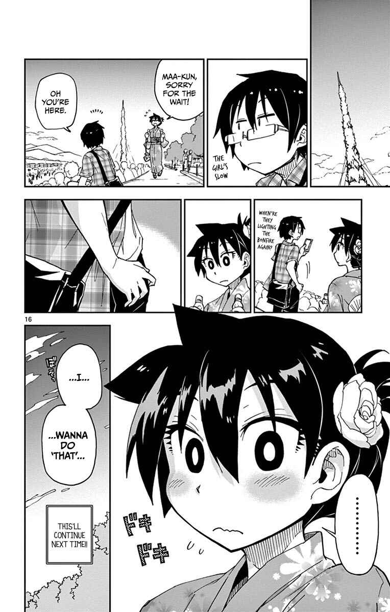Amano Megumi wa Suki Darake! Chapter 15 page 15
