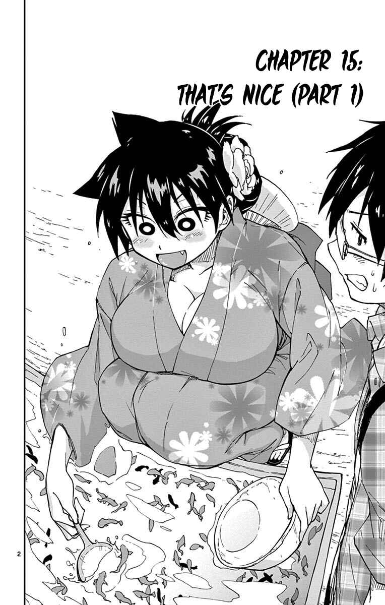 Amano Megumi wa Suki Darake! Chapter 15 page 1