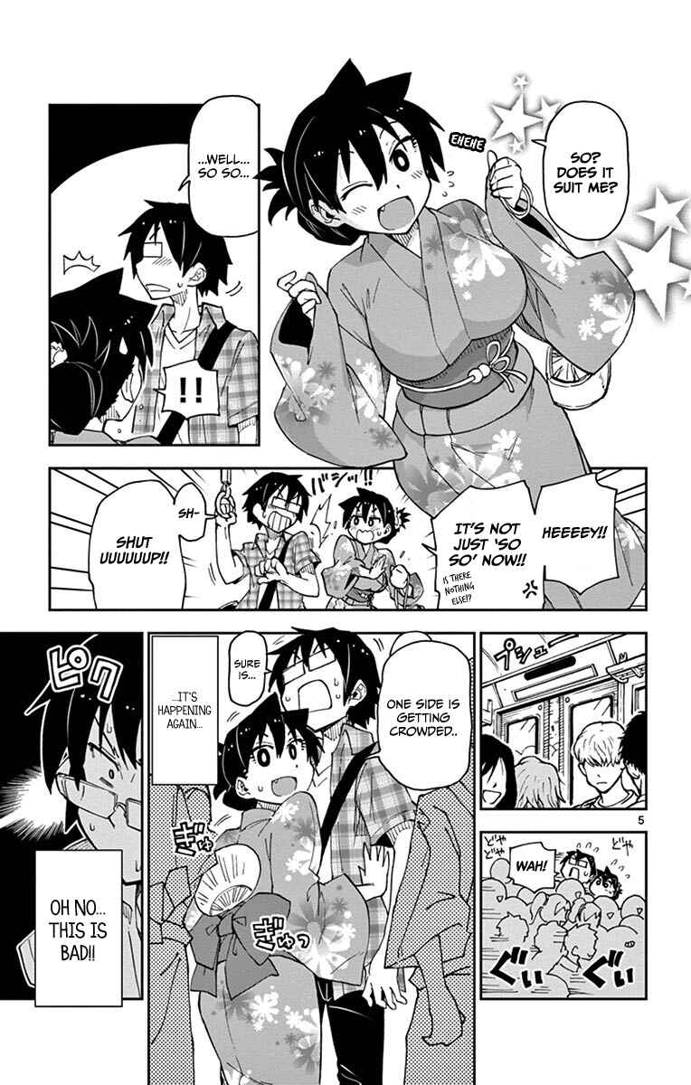 Amano Megumi wa Suki Darake! Chapter 15 page 4