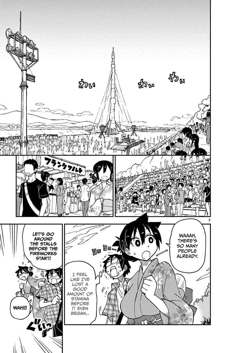 Amano Megumi wa Suki Darake! Chapter 15 page 6