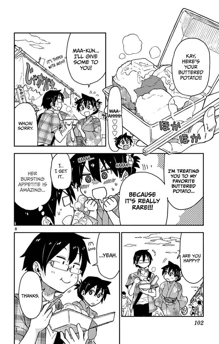 Amano Megumi wa Suki Darake! Chapter 15 page 7