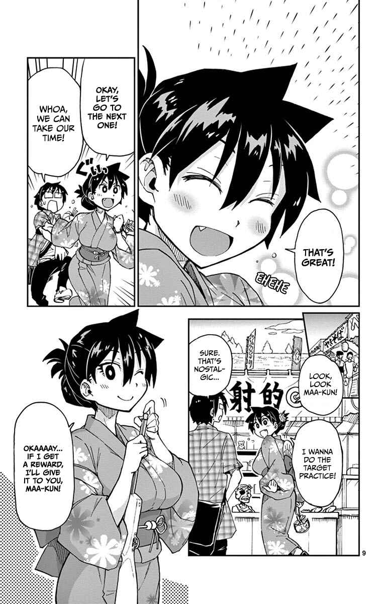 Amano Megumi wa Suki Darake! Chapter 15 page 8