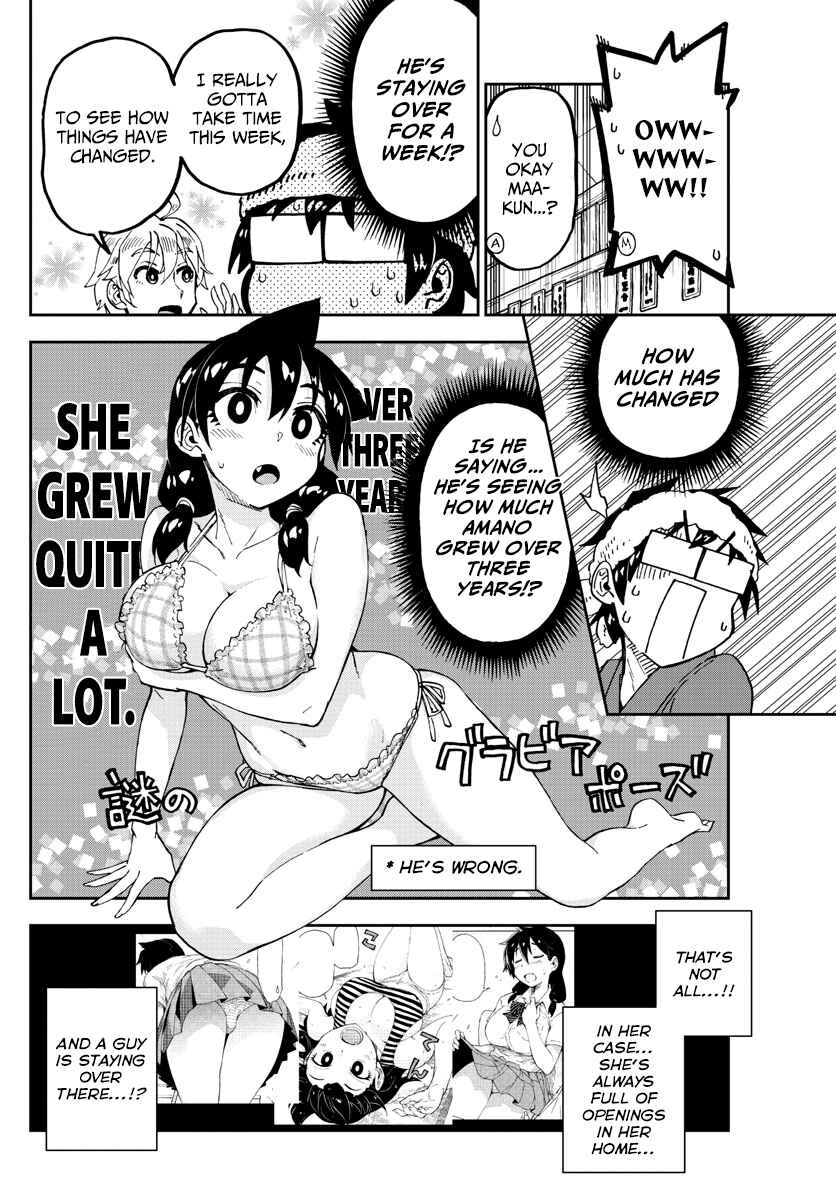 Amano Megumi wa Suki Darake! Chapter 153 page 9
