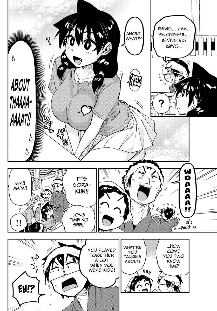Amano Megumi wa Suki Darake! Chapter 153 page 11