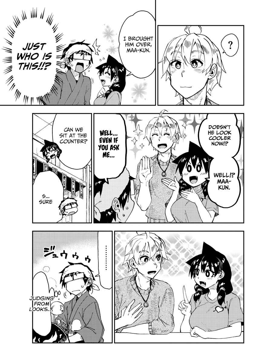 Amano Megumi wa Suki Darake! Chapter 153 page 4