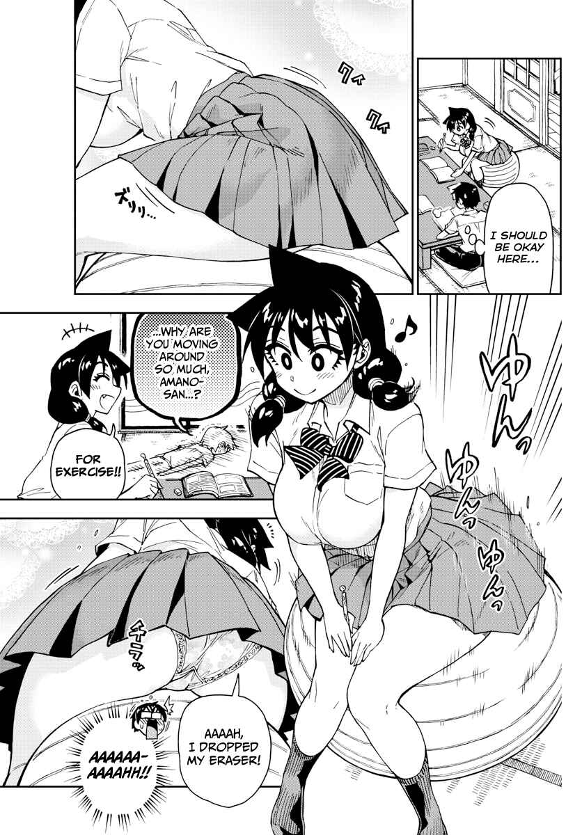 Amano Megumi wa Suki Darake! Chapter 161 page 10