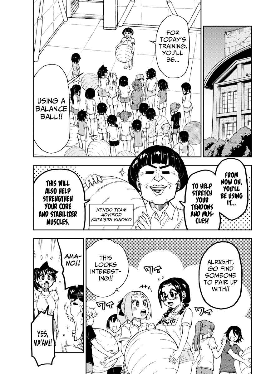Amano Megumi wa Suki Darake! Chapter 161 page 2