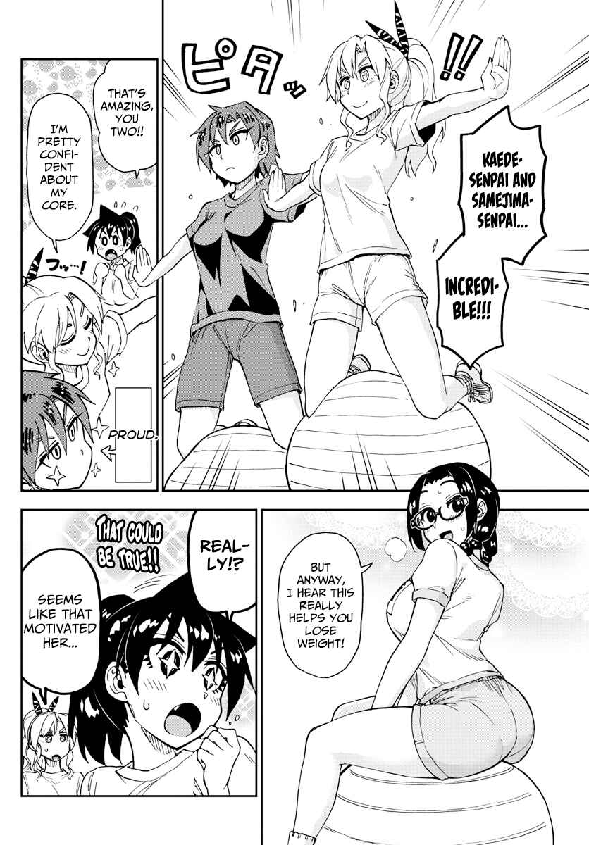 Amano Megumi wa Suki Darake! Chapter 161 page 5
