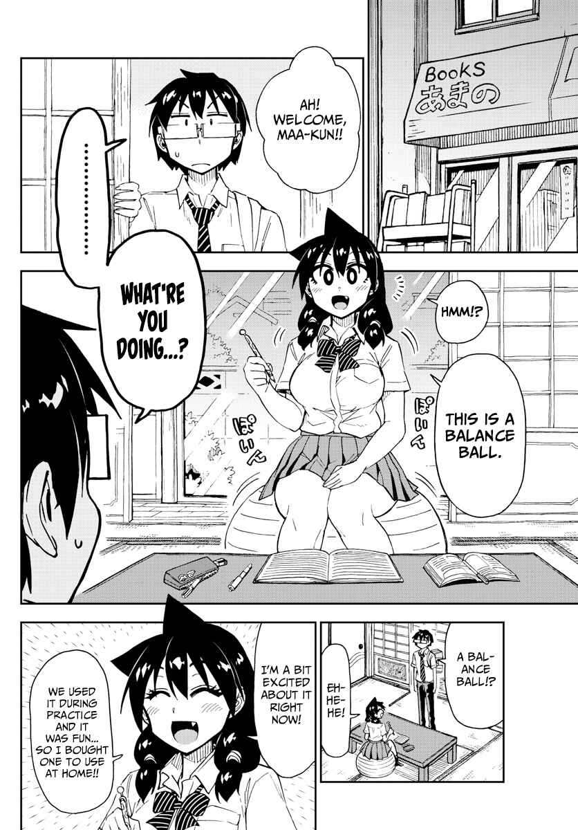 Amano Megumi wa Suki Darake! Chapter 161 page 7