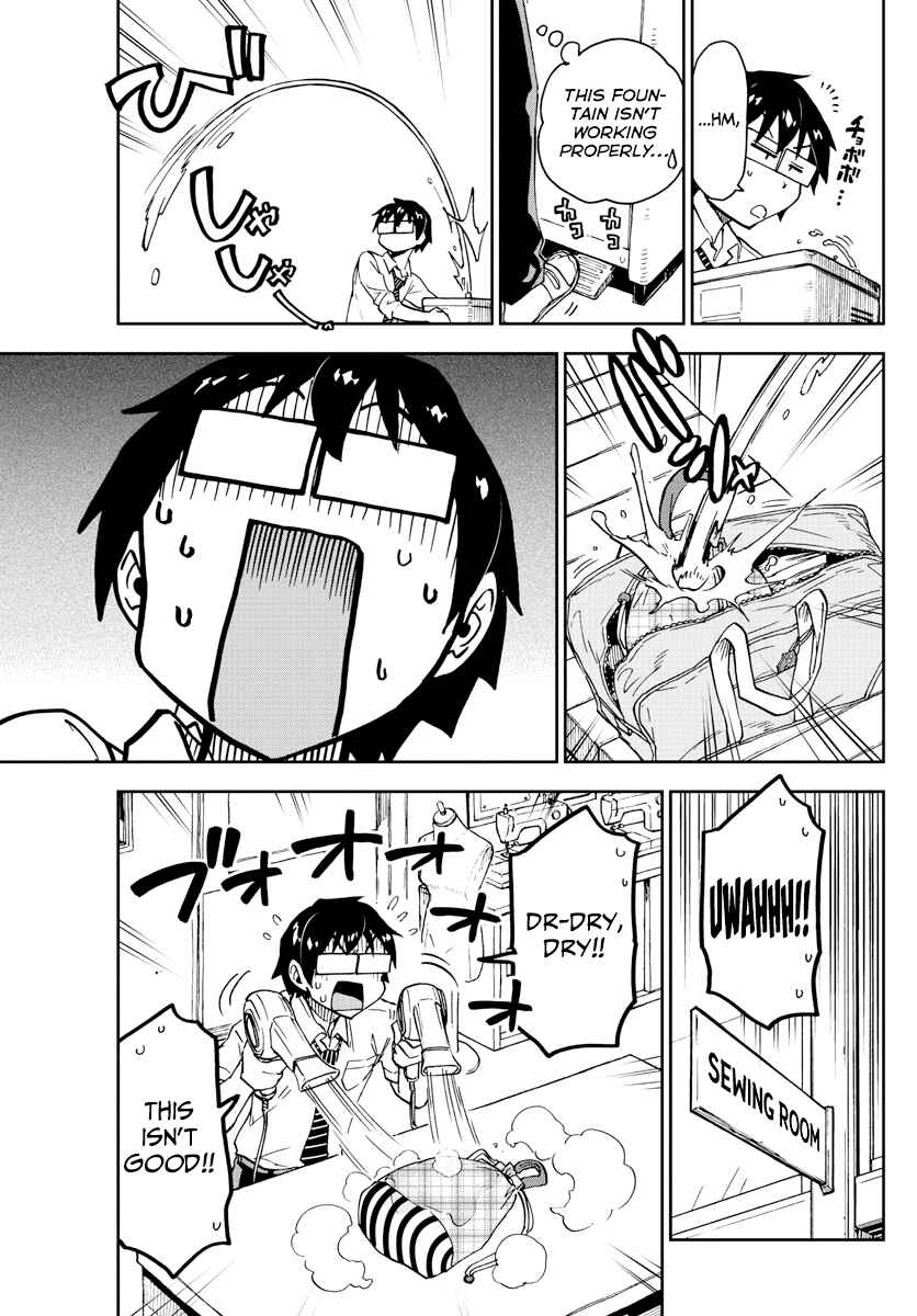Amano Megumi wa Suki Darake! Chapter 164 page 10